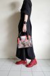 画像11: BODYSONG.      BAG!AtoZ・RED