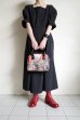 画像10: BODYSONG.      BAG!AtoZ・RED