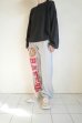 画像17: KYOU       "ATHLETIC".01 Action Local Sweat Pants・GREY