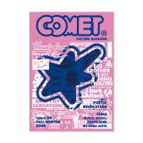 COMET MAGAZINE       "COMET MAGAZINE ISSUE 03"