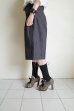 画像8: tokio       KAKISHIBU DENIM HARF・YUUYAKE