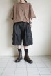 画像11: FOLL       wardrobe border tee・brown