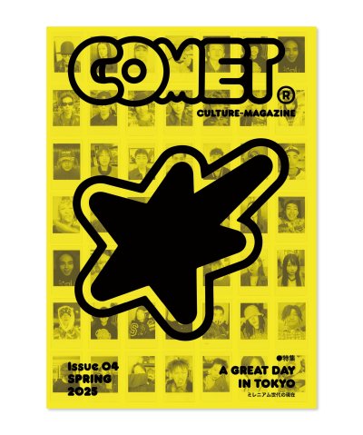 画像1: COMET MAGAZINE       "COMET MAGAZINE 04 SPRING2025"