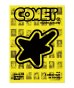 画像1: COMET MAGAZINE       "COMET MAGAZINE 04 SPRING2025" (1)