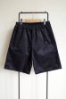 画像1: renewces       "combi shorts of different materials"・wide-wale corduroy (1)
