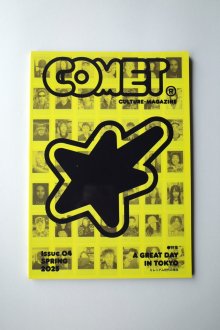 他の写真1: COMET MAGAZINE       "COMET MAGAZINE 04 SPRING2025"