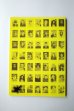 画像7: COMET MAGAZINE       "COMET MAGAZINE 04 SPRING2025"