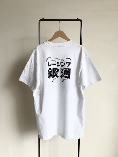 画像2: tokio       buttigiri T・white