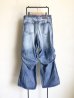画像2: DOUGALL       Washed wide denim  pants・Light Blue  L  (2)