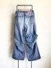 画像5: DOUGALL       Washed wide denim  pants・Light Blue  L 
