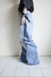 画像24: DOUGALL       Washed wide denim  pants・Light Blue  L 