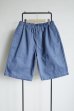 画像1: RELAX FIT       リラックスフィット ”Chicano shorts”チカーノショーツ・グレイッシュブルー (1)