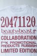 画像7: beauty・beast       20471120 COLLABORATION S/S TEE _3・white