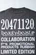 画像6: beauty・beast       20471120 COLLABORATION S/S TEE _3・sumi black