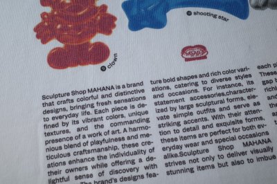 画像8: mahana       visual guide graphic T-shirt