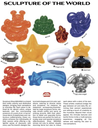 画像4: mahana       visual guide graphic T-shirt