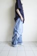 画像14: FlexibleVisual SPCE™       YARD CLEANING・navy