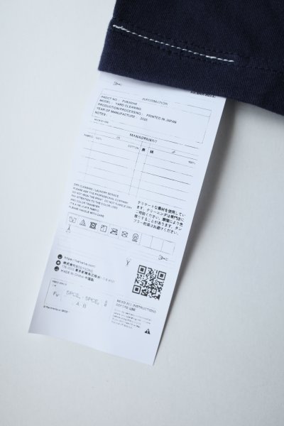 画像16: FlexibleVisual SPCE™       YARD CLEANING・navy