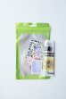 画像3: FlexibleVisual SPCE™       FVS STICKER SET (3)