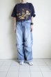 画像17: FlexibleVisual SPCE™       YARD CLEANING・navy