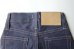 画像6: KOOKY ZOO       クーキーズー JUVENILE DENIM PANTS