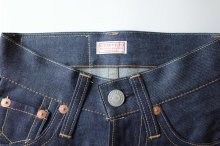 他の写真1: KOOKY ZOO       クーキーズー JUVENILE DENIM PANTS