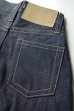 画像7: KOOKY ZOO       クーキーズー JUVENILE DENIM PANTS