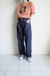 画像15: KOOKY ZOO       クーキーズー JUVENILE DENIM PANTS