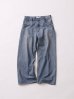 画像1: FOLL       natural dye wardrobe jeans・pink (1)
