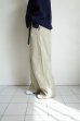 画像7: FOLL       soft bio twill wardrobe chino・camel