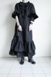 画像12: ebagos  エバゴス　　 封筒型キーホルダー レザー×刺繍・ブラック