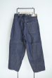 画像2: SKEWed        Coin Pocket Pants・rinsed indigo denim (2)