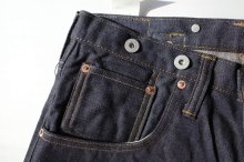 他の写真3: SKEWed        Coin Pocket Pants・rinsed indigo denim