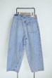 画像2: SKEWed        Coin Pocket Pants・stone washed indigo denim (2)