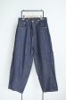 画像1: SKEWed        Coin Pocket Pants・rinsed indigo denim (1)