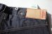 画像7: SKEWed        Coin Pocket Pants・rinsed indigo denim