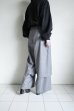 画像8: Dulcamara　　　　　　よそいき2Wayルーズパンツ・ミックスグレイ (8)