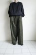 画像15: Dulcamara　　　　　　モールスキンシンプル2タックワイドパンツ・モスグリーン