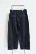 画像2: Dulcamara      モールスキンシンプル2タックワイドパンツ・ブラック (2)