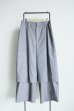 画像1: Dulcamara　　　　　　よそいき2Wayルーズパンツ・ミックスグレイ (1)