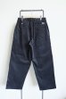 画像2: RELAX FIT       リラックスフィット ”Corduroy easyslacks”コーデュロイイージースラックス・ブラック (2)