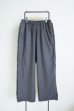 画像4: TENHALF        FUR FUR FUR PANTS ・GRAY