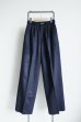画像1: SUÉSADA       Cashmerewool 2tuck slacks ・navy (1)