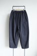 画像2: Dulcamara　　　　　　縮絨ウールタックワイドパンツ・ダークブラウン (2)