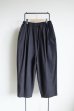 画像1: Dulcamara　　　　　　縮絨ウールタックワイドパンツ・ダークブラウン (1)