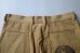 画像9: NEXUSVII.       VILLAINS PANTS・BEIGE (9)
