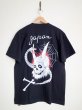 画像1: black means 　oni_skull T-shirts・ブラック (1)