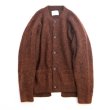 画像1: stein       SUPER KID MOHAIR CARDIGAN・BRICK (1)