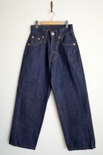 KOOKY ZOO クーキーズー JUVENILE DENIM PANTS・2 - tity