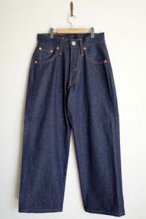 KOOKY ZOO クーキーズー JUVENILE DENIM PANTS・1 - tity